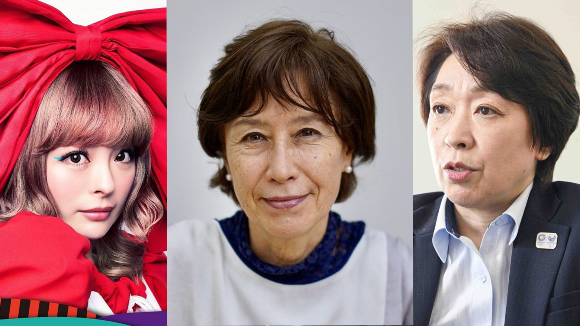 retfærdig status dokumentarfilm Celebrating Seiko Hashimoto to Kyary Pamyu Pamyu, Japanese Women in the  Spotlight of Success | JAPAN Forward