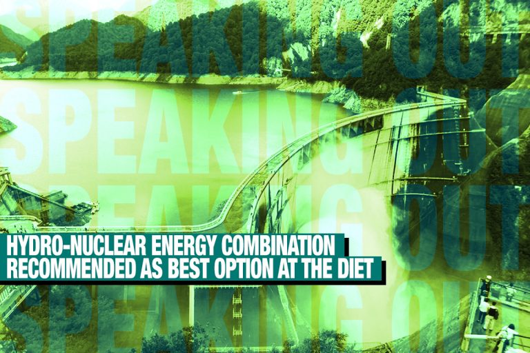 speaking-out-hydro-nuclear-energy-combination-recommended-as-best-option-at-the-diet