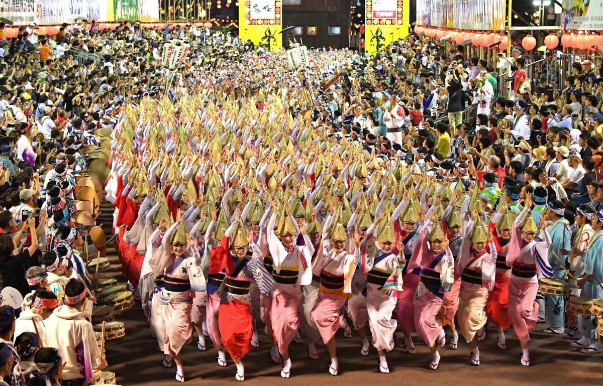 ODAWARA SUMMER FESTIVAL 2023 - 音楽