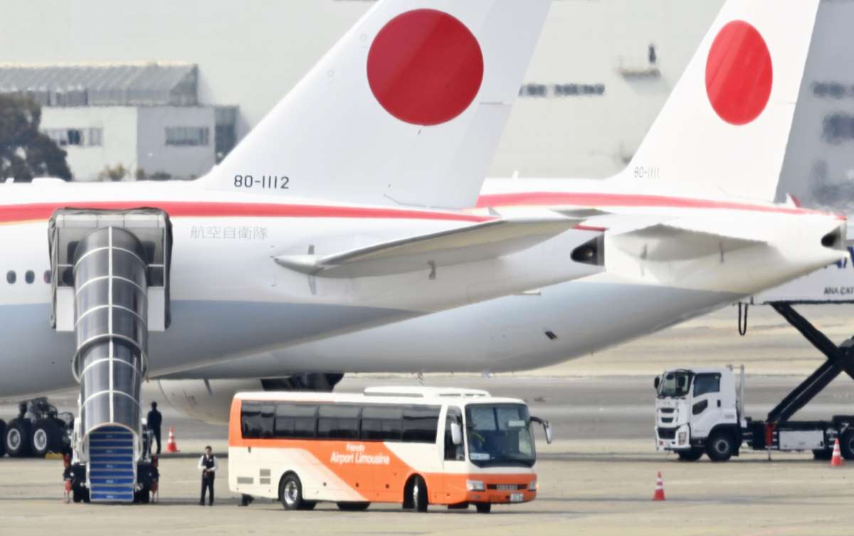 Air force clearance one japan