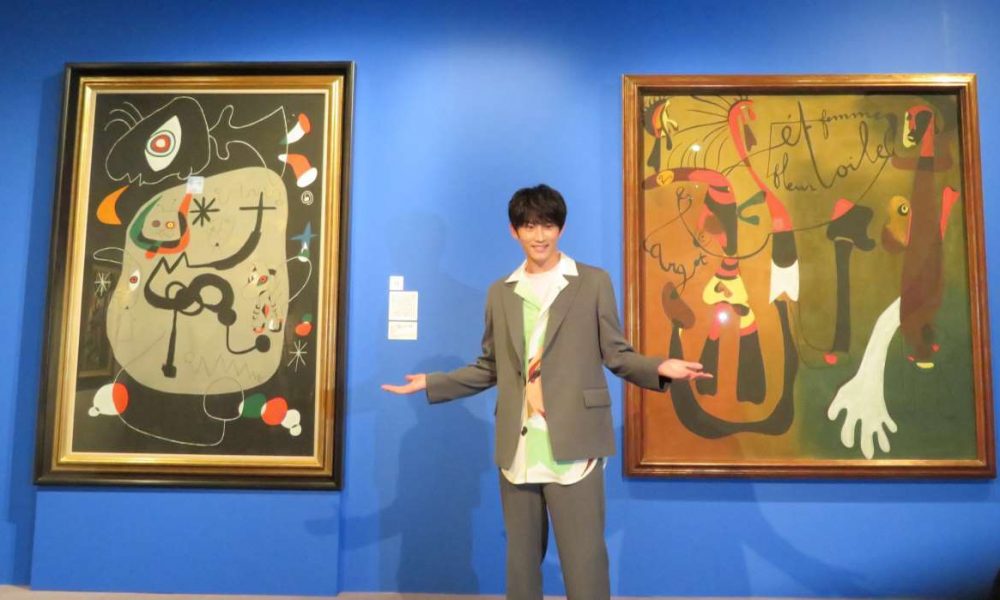 Restless Creativity in 'Joan Miro and Japan' Exhibition at the