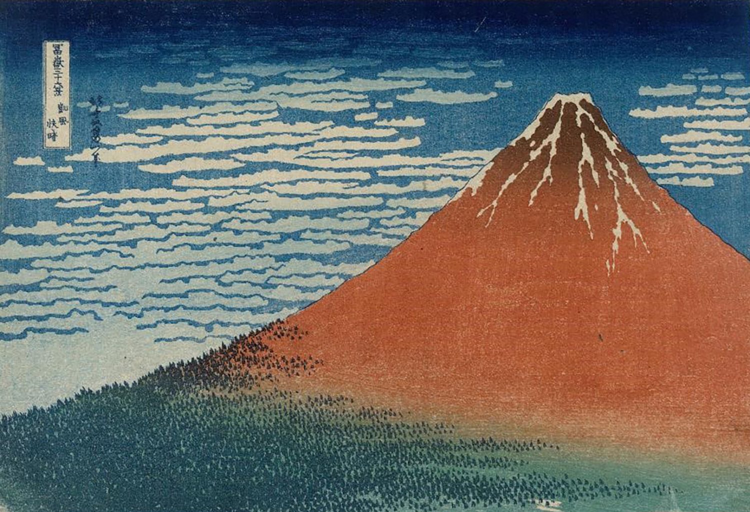 Hokusai from the British Museum: A Rare Exhibition at the Suntory Museum of  Art | JAPAN Forward