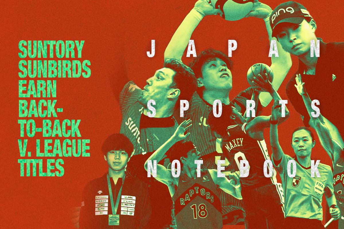 [JAPAN SPORTS NOTEBOOK] Suntory Sunbirds Earn Back-to-Back V. League ...