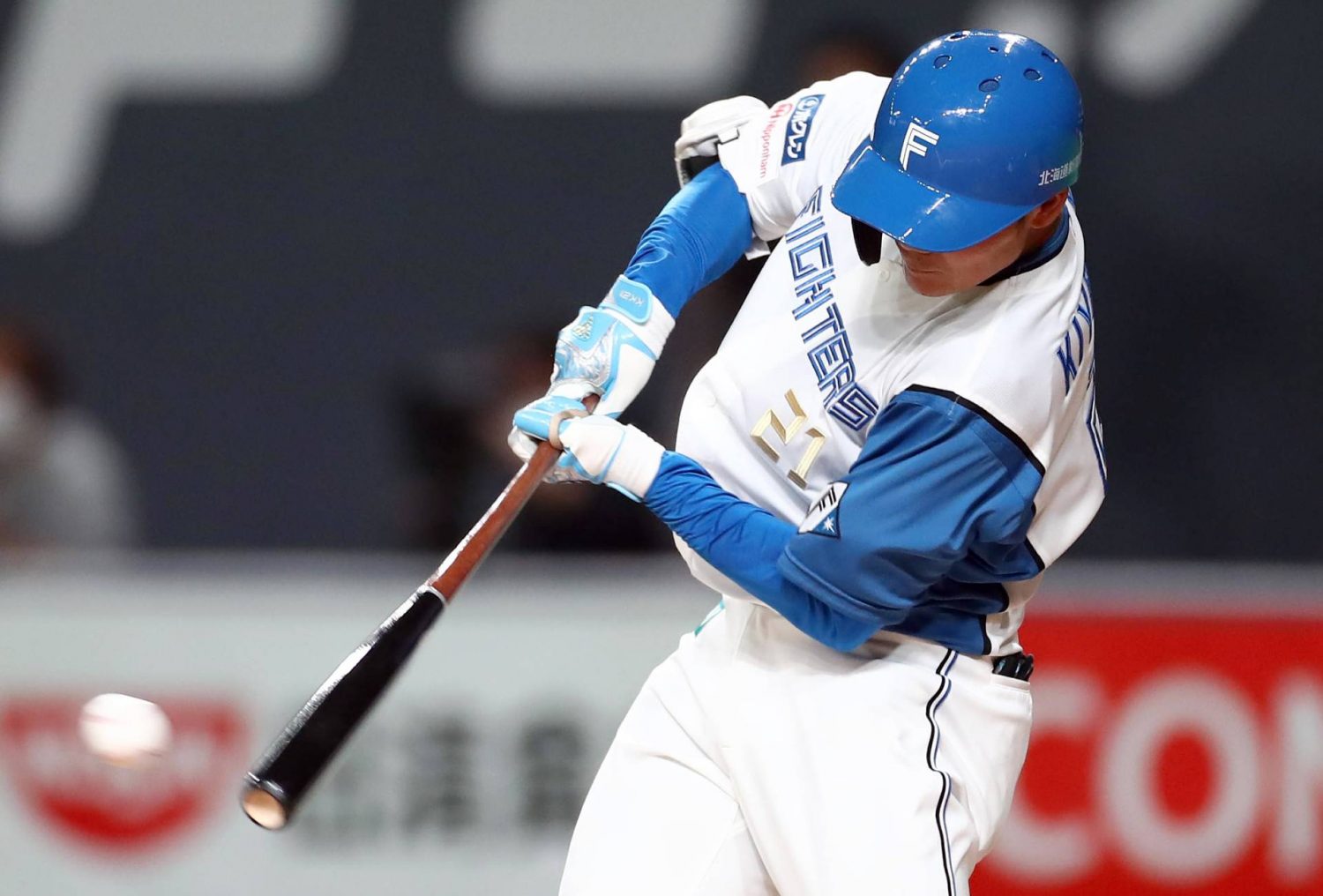 Japanese home run champion Munetaka Murakami hopes to make jump to