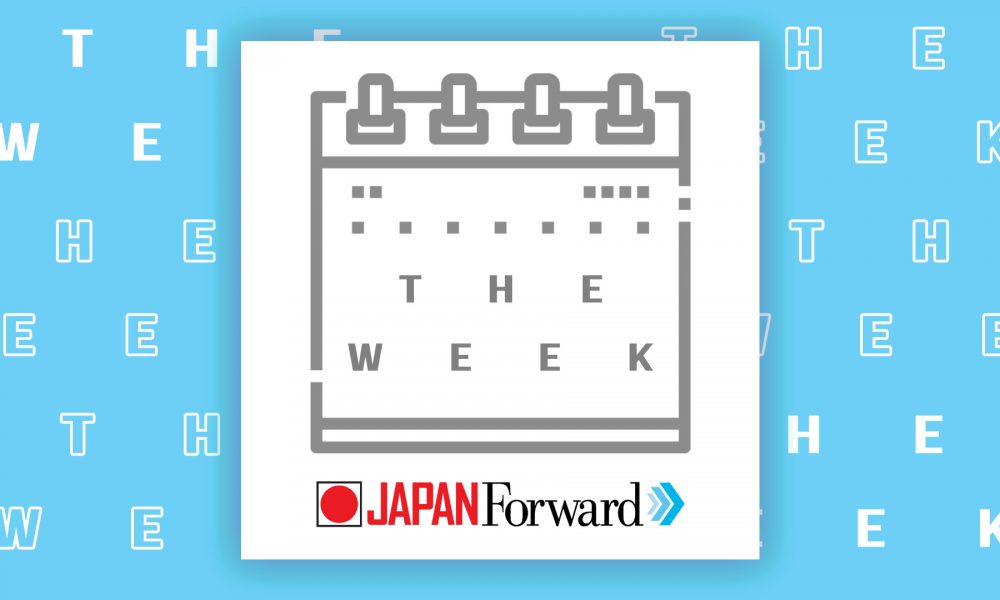 ‘The Week’ Podcast #11: 日本はNATOに行く、Elon Muskと人口減少、Bear Paw Cafe
