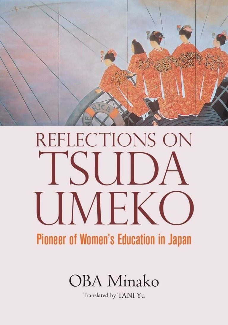 1 Book Cover Tsuda Umeko (English full)