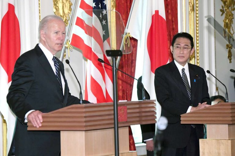 20220523 Kishida Biden 002