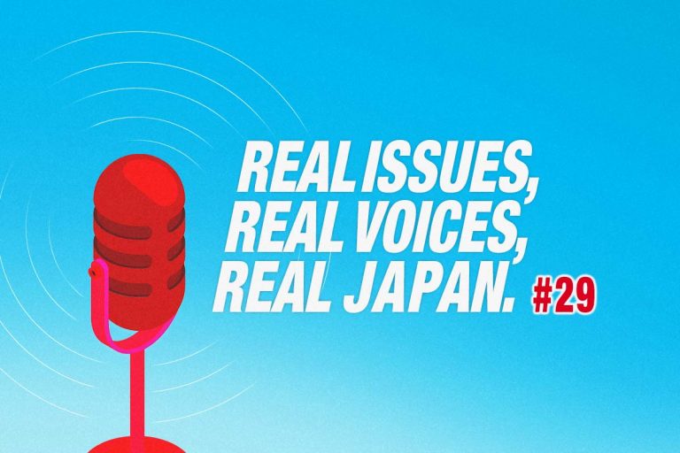 29-real-issues-real-voices-real-japan-podcast--marisa-mcknight-cryptocurrencies-and-web-3-featured