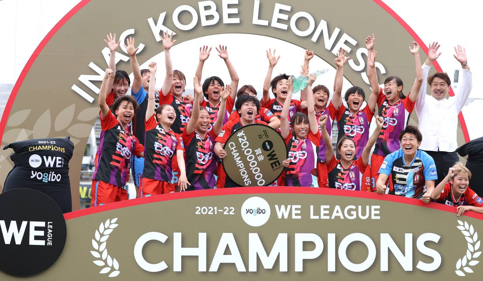 Japan Sports Notebook Inac Kobe Leonessa Make History In We League S First Season Japan Forward