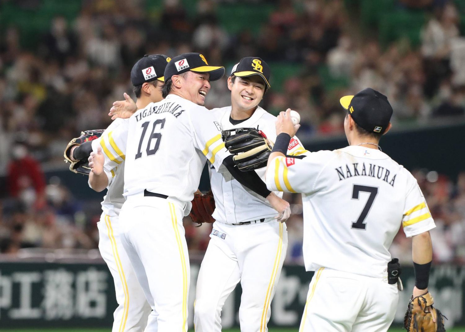 Vintage Fukuoka Softbank Hawks Japanese Professional Baseball -  Finland