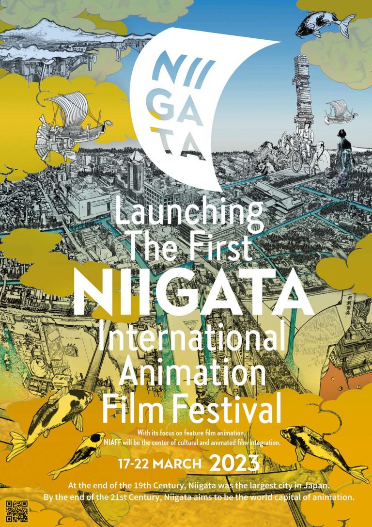 20220523 Niigata International Film Festival 003 Poster