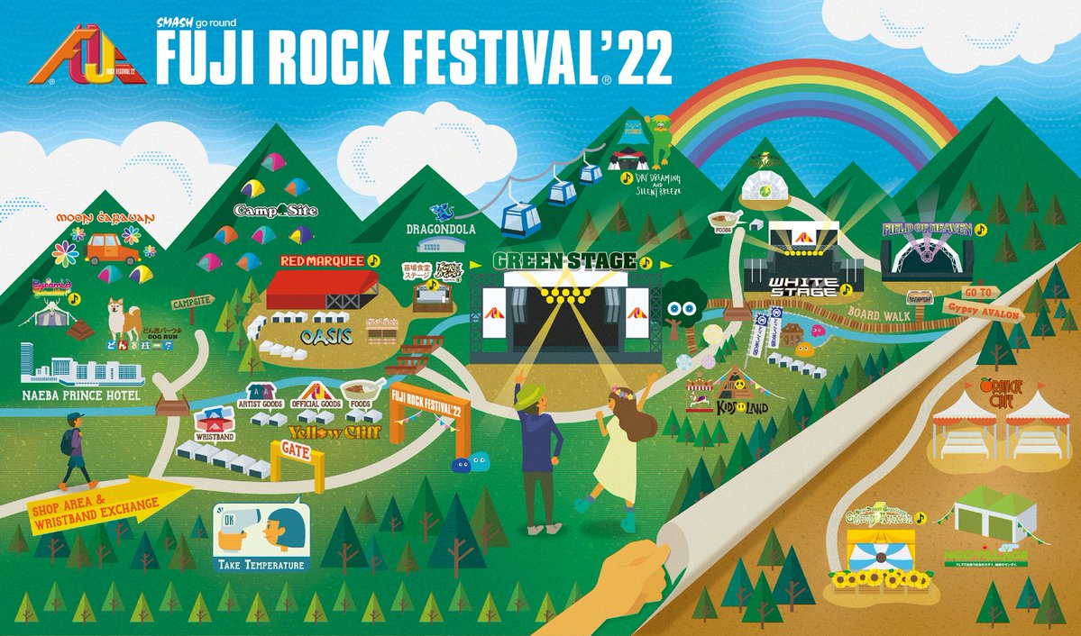 Fuji Rock 2022 Illustrated Map JAPAN Forward