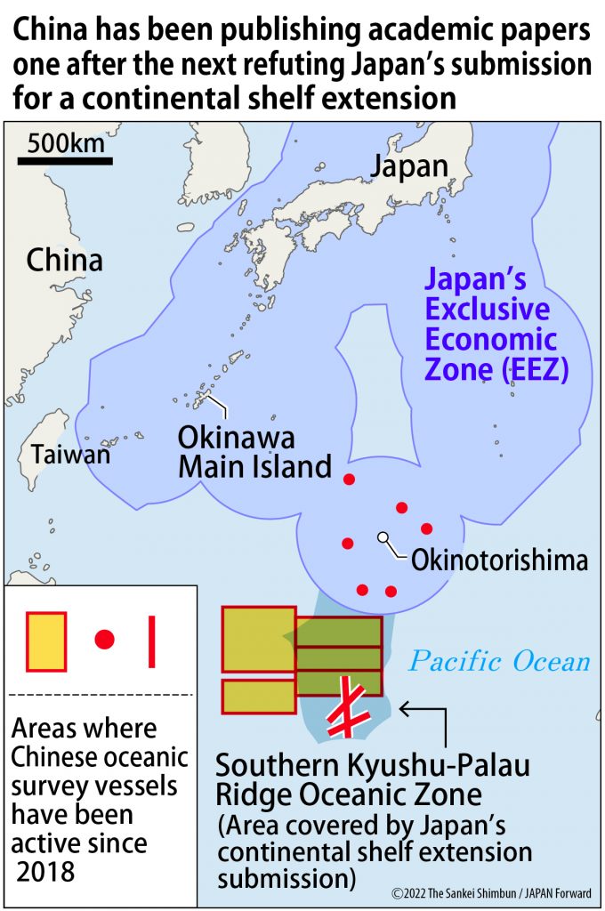China Churning Out Academic Reports to Suppress Japan's Maritime Rights | JAPAN Forward