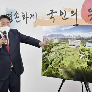 South Korea New Presidential Palace 20220320