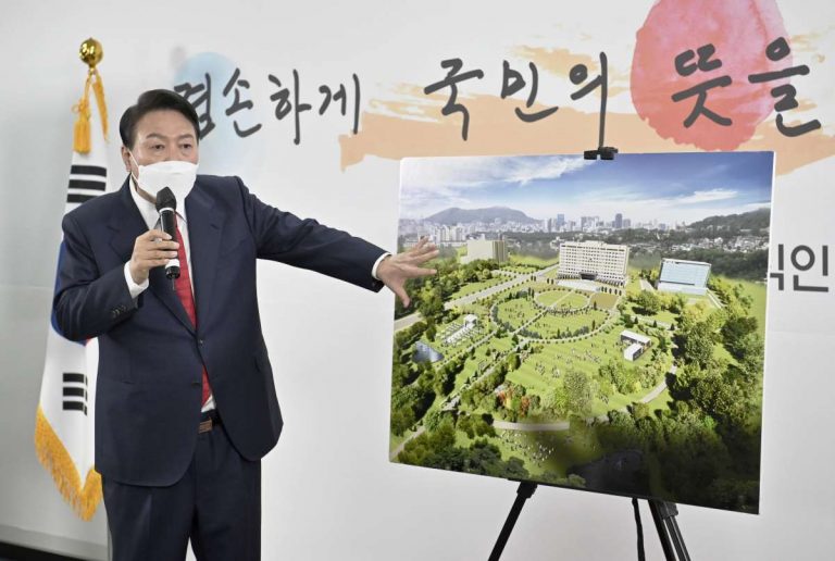 South Korea New Presidential Palace 20220320