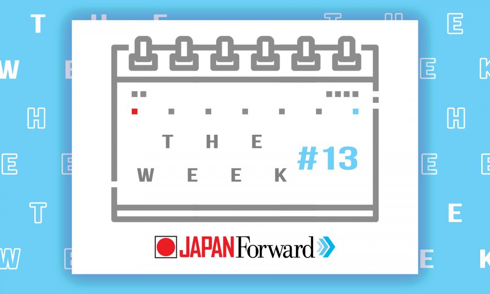 「今週」のポッドキャスト＃13：香港の死、日本のエネルギー危機、フジロックの台頭