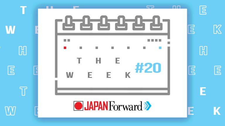 The Week Ep 20