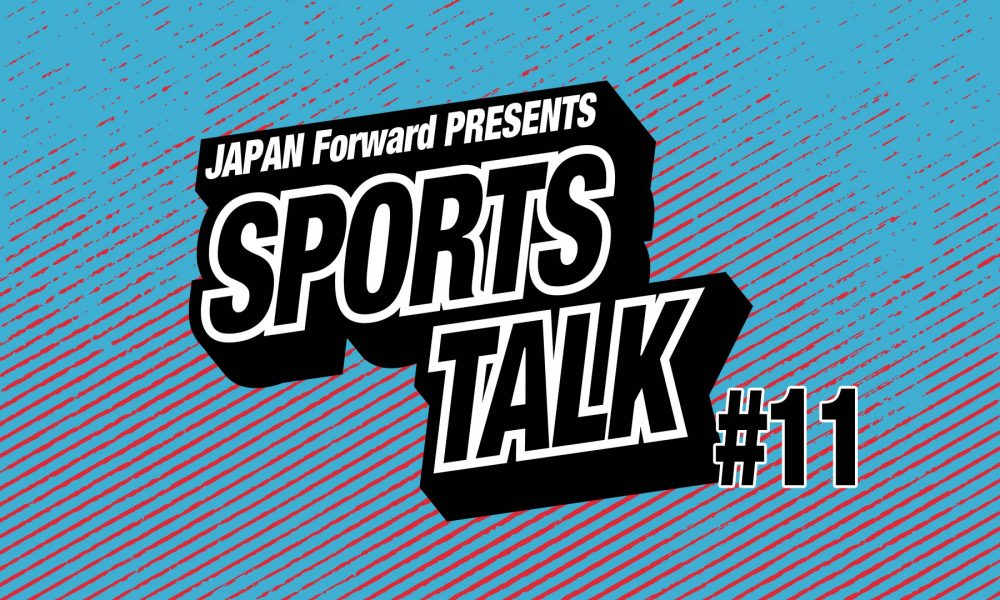 #11 스포츠 대화 – Motofumi Iguchi, 세리에 B에 대한 정보에 입각한 분석 제공