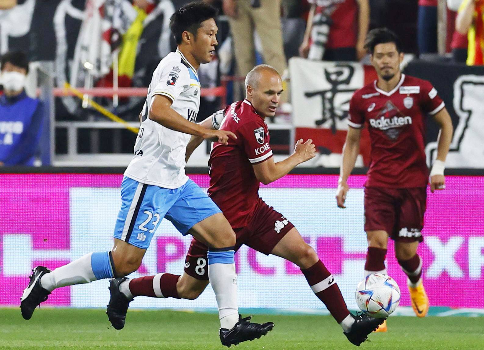 Andres Iniesta plays last game for Japanese club Vissel Kobe