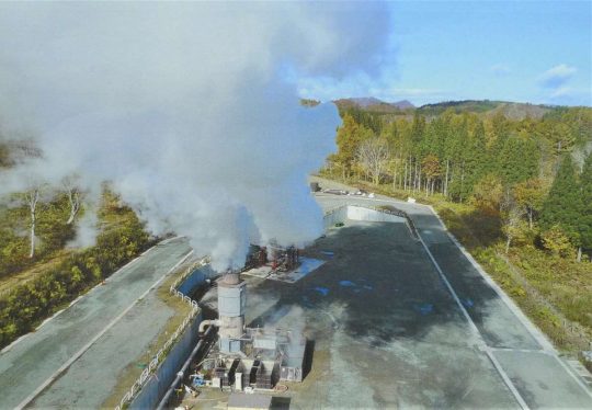 Ken Noguchi: Get Those Geothermal Energy Plants Up And Running | JAPAN ...