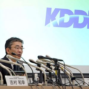 20220703 KDDI 001