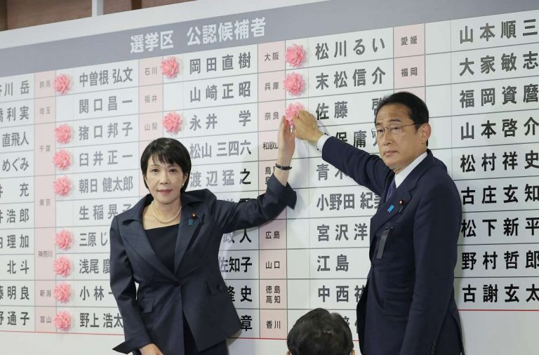 20220710 Election LDP Kishida Takaichi