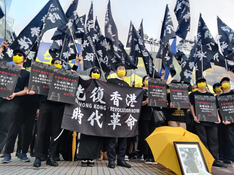 Hong Kong Protest Shibuya (2)