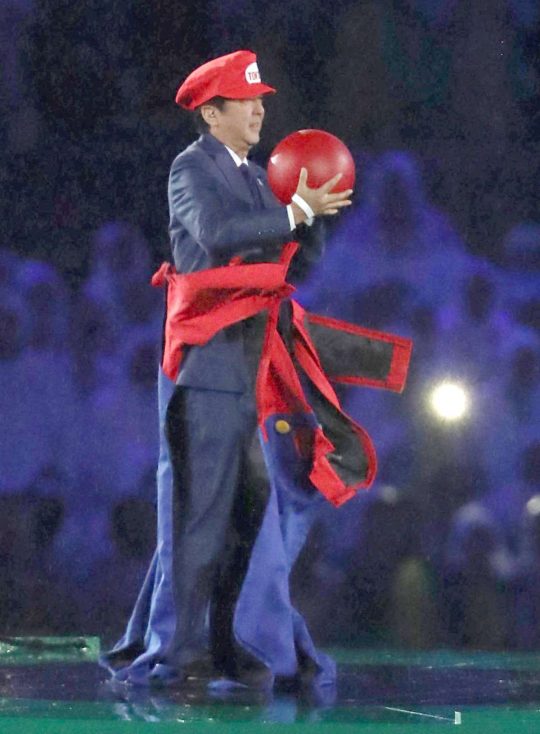 Photos In Memory Of Shinzo Abe Japans Longest Serving Elected Leader Japan Forward 7746