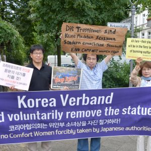 The End Comfort Women Fraud in Berlin 004