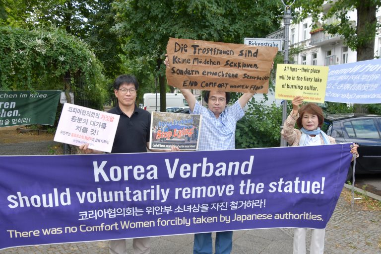 The End Comfort Women Fraud in Berlin 004