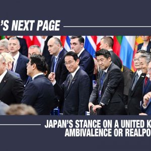 asias-next-page-japans-stance-on-a-united-korea-ambivalence-or-realpolitik-featured