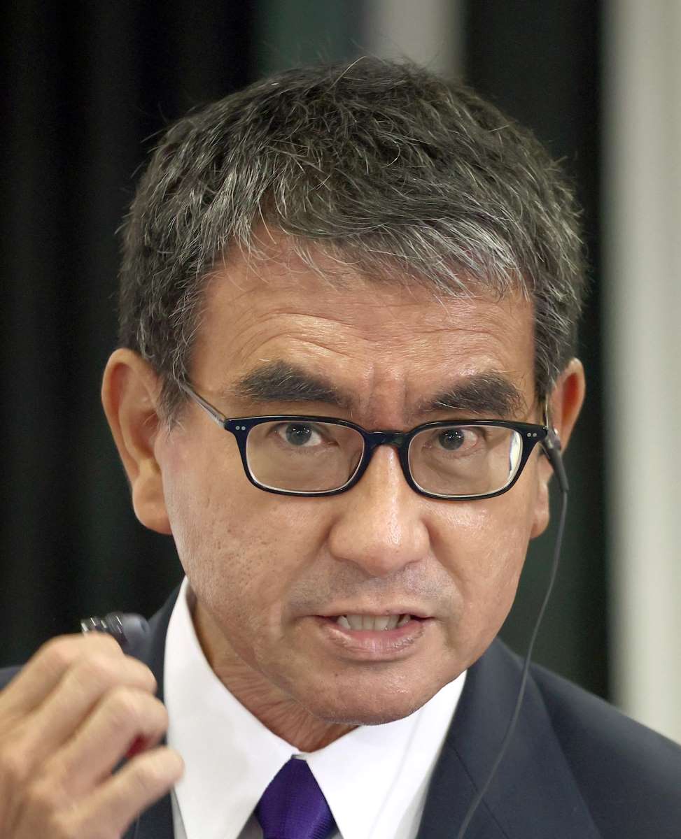 20220710 Taro Kono JAPAN Forward