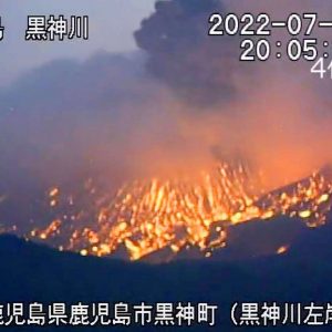 20220724 Sakurajima 001