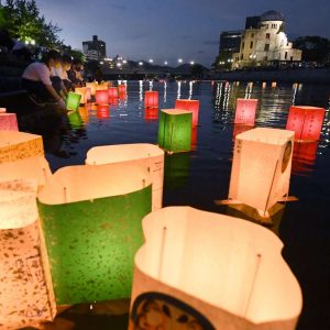 20220806 Hiroshima Atomic Bomb Day 003