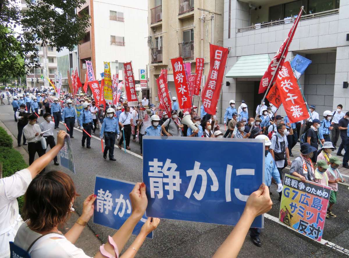 20220806 Hiroshima Atomic Bomb Day 009 Protest