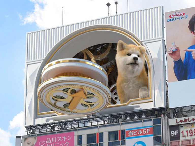 Shibuya Station gets a New Giant "Pet" JAPAN Forward