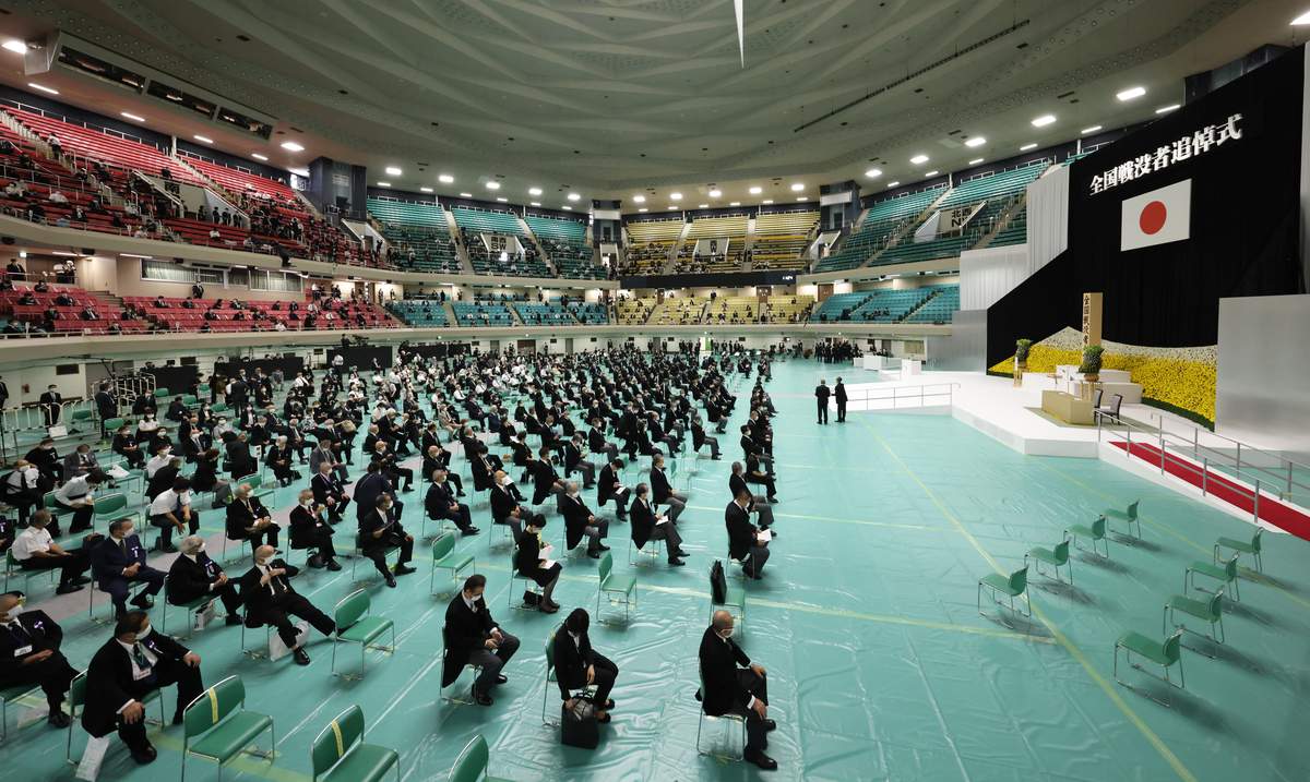 Budokan 2022 | JAPAN Forward