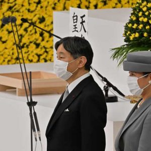 Budokan Emperor