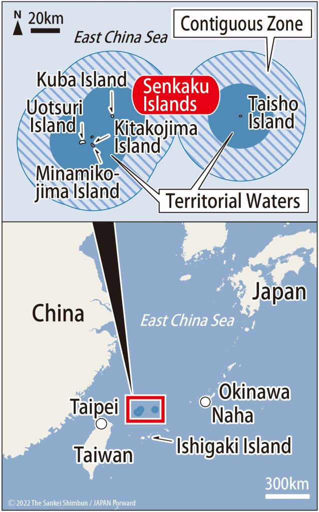 Senkaku Islands Survey: Tensions in the Surrounding Waters | JAPAN Forward