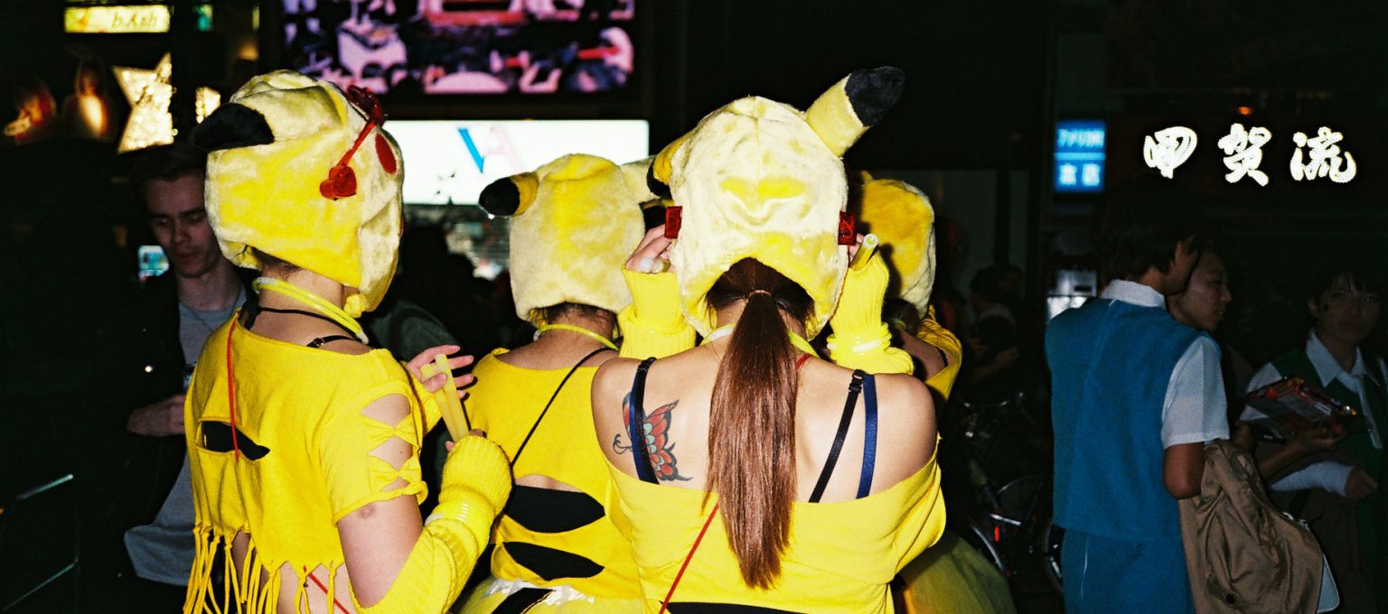 Halloween in Japan Gotta Catch ’em All! JAPAN Forward