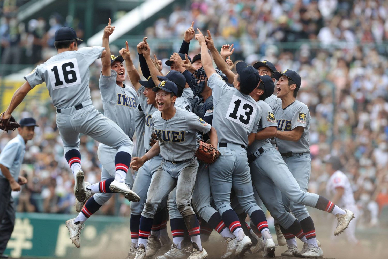 What is Koshien? High School Baseball in Japan Summer 2023