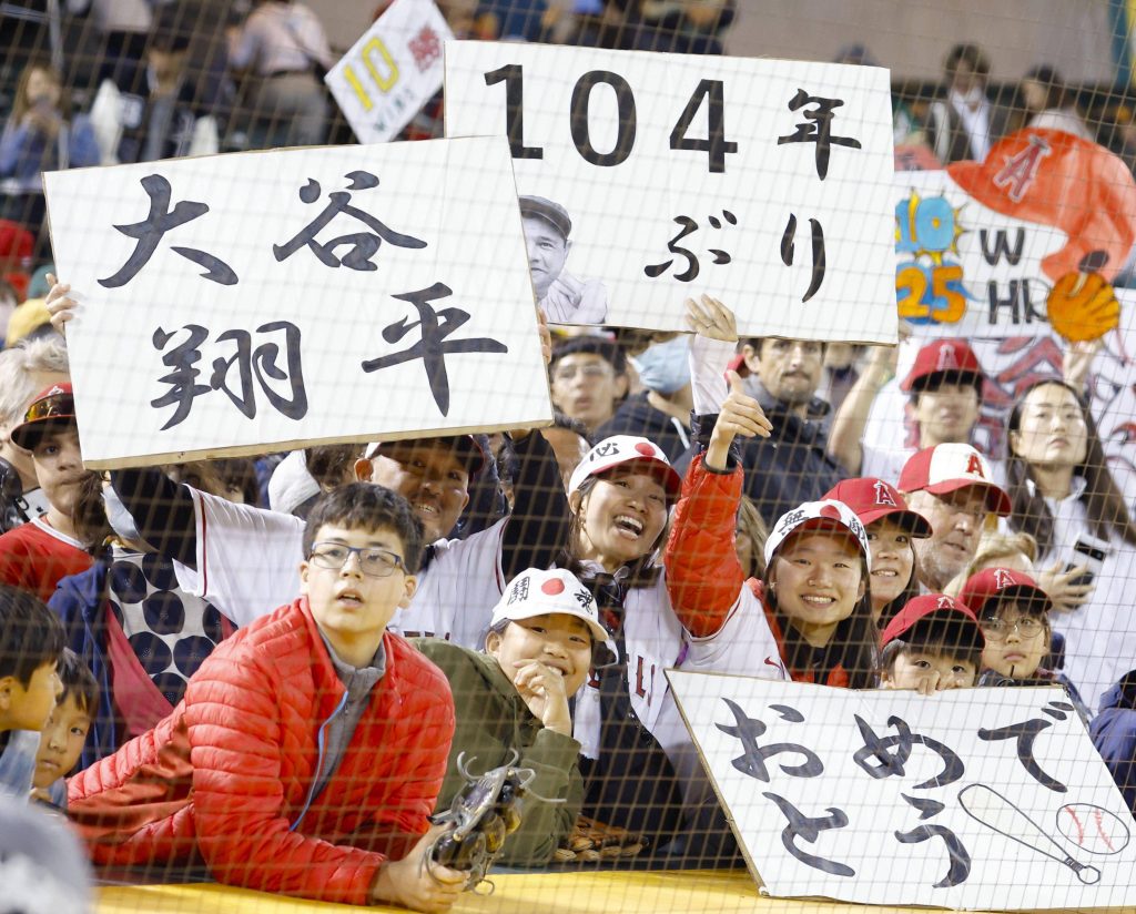 Every day is the craziest': Inside the Japanese press corps tailing Shohei  Ohtani