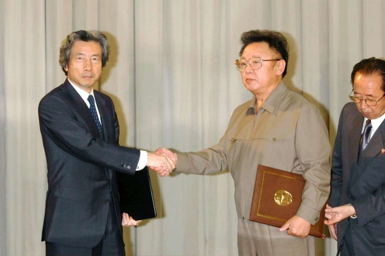 20020917 Japan N Korea Summit Meeting 001