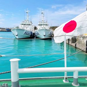 20220907 Senkaku Irabu Island Okinawa