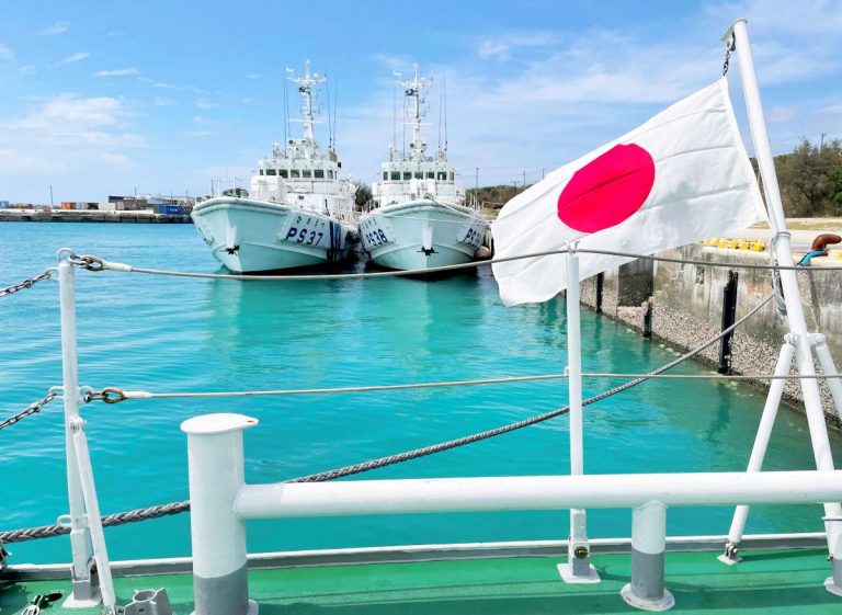 20220907 Senkaku Irabu Island Okinawa