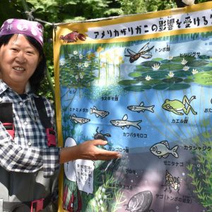 Inokashira Park Kaibori 001