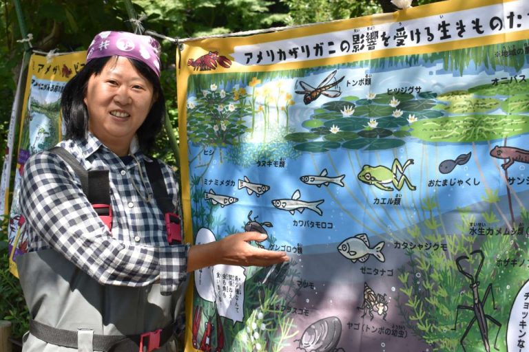 Inokashira Park Kaibori 001