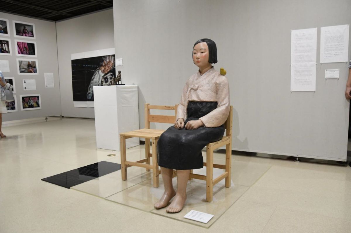 non-freedom-of-expression-exhibition-001-japan-forward