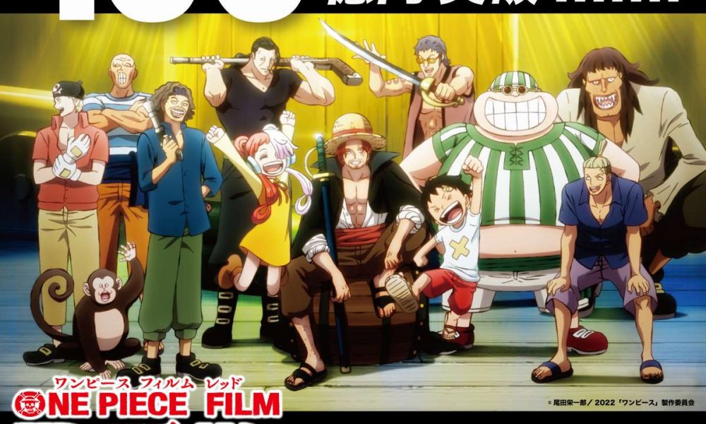 Everything You Need To Know About One Piece Film: Red.