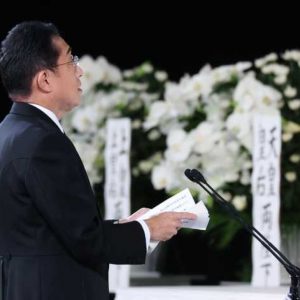 Shinzo-Abe-Funeral-3 r